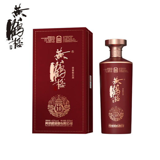 黄鹤楼-楼韵10年42度500ml*1（整箱6瓶）【FY】 商品图4