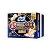 【超市】苏菲超熟睡290柔面感纤巧夜用 商品缩略图2