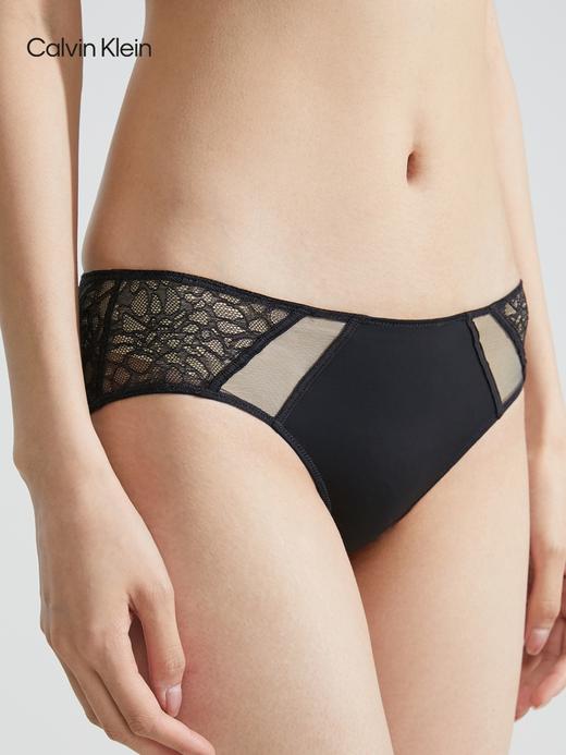 【海南专供价】CKU【明星同款黑标系列】女士性感蕾丝内裤QF7361AD 商品图1