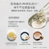 栖溪烟酰胺香氛护手霜50g 滋润保湿补水嫩肤防干燥 商品缩略图3