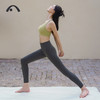 2023爱暇步秋冬新品高腰提臀塑性健身跑步瑜伽裤X23123NS+X33123NSM 商品缩略图8