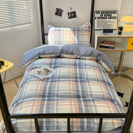 自然醒全棉无印风条格系列四件套全棉纯棉2023新款床品小清新学生宿舍床单被套三件套NH141 商品图2
