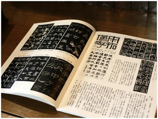 《书谱》珍藏本，16开，全15函93册，高清仿真影印，香港《书谱》杂志编，上海辞书出版社2017年版，定价12800，售价4500元。可供8套。 商品图13