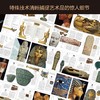 埃及博物馆珍宝图鉴，700+稀缺高清图，60万字带你了解古埃及 商品缩略图8