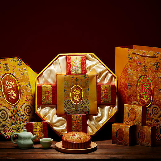 仿膳盛世中秋月饼礼盒 商品图1