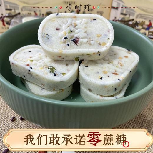 李时珍茯苓芡实八珍糕240g*1盒 坚果薏米糕点心黑芝麻 商品图4