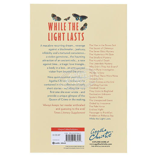 预售 【中商原版】阿加莎系列 灯火阑珊 9篇短篇 英文原版 While the Light Lasts Agatha Christie 商品图1