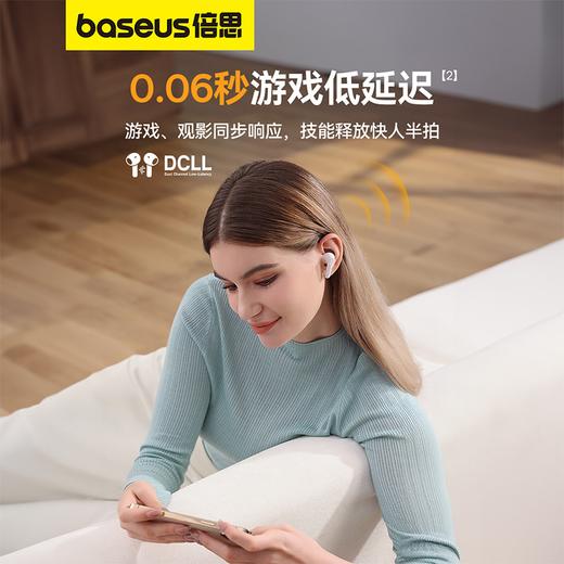 倍思 Bowie系列 E12 TWS真无线蓝牙耳机（含：简易通用数据线 Type-c 3A 0.3M 黑色） 商品图2