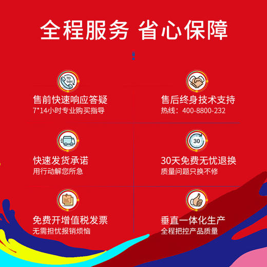 【限量促销】天威L4156墨水002黑色大容量 适用爱普生EPSON L4166 L4158 L4156 L4169 L4167 L6178 L4165 L6198 L6176 商品图4