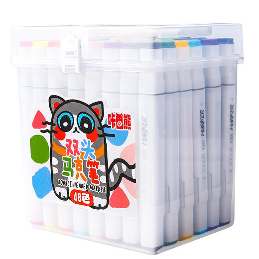 「数款可选！双头可水洗」儿童无毒可水洗马克笔48色学生用水性水彩笔80色36色24双头 商品图3