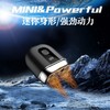 中外运迷你剃须刀 磁吸双刀头 小巧便携旅行家用 送礼宣传（w） 商品缩略图3
