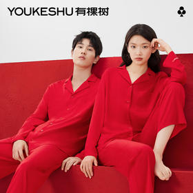【新年限定】有棵树红色本命长袖长裤家居服套装G-L1023