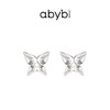 ABYBCHARMING蝴蝶耳畔耳钉怦然心动项链   XHR 商品缩略图9