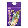 米妹妹黑龙江软香米 商品缩略图2