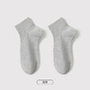 都市丽人简约系列高含棉袜子短筒袜中厚款女士常规袜LC3DG5 商品缩略图6