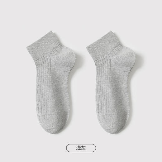 都市丽人简约系列高含棉袜子短筒袜中厚款女士常规袜LC3DG5 商品图6