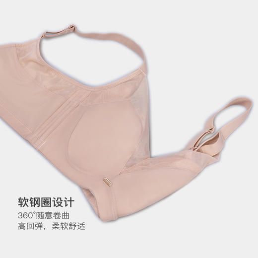 J熙光系列夹棉杯文胸W351C07 商品图3