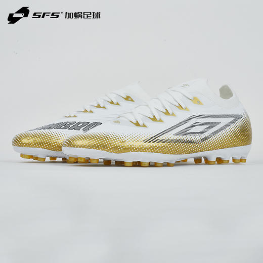 【青训必备】SFS茵宝Umbro AG短钉中端儿童足球鞋小学生青少年人造草比赛球鞋 商品图1