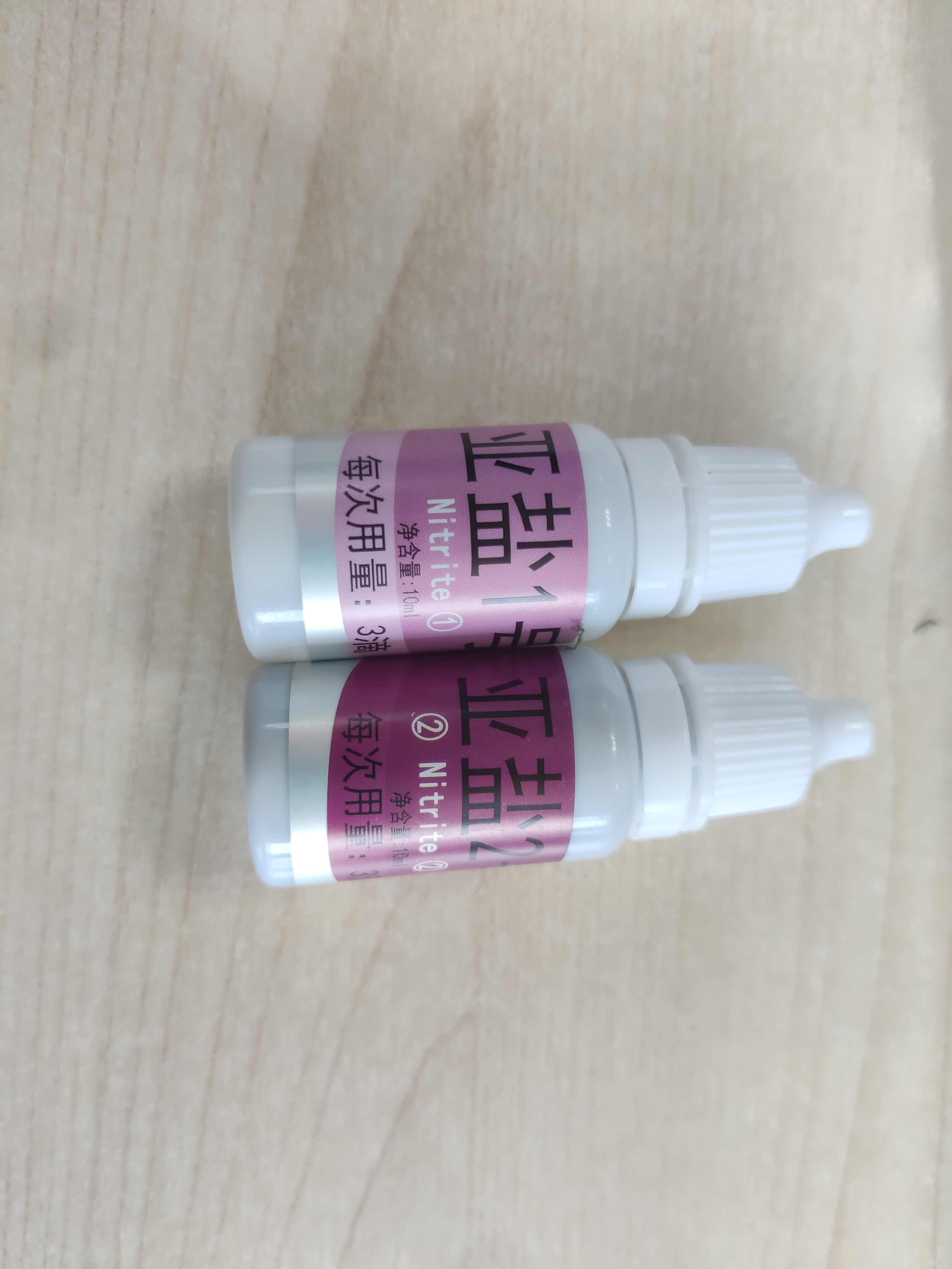 鱼大大测水仪亚盐试剂