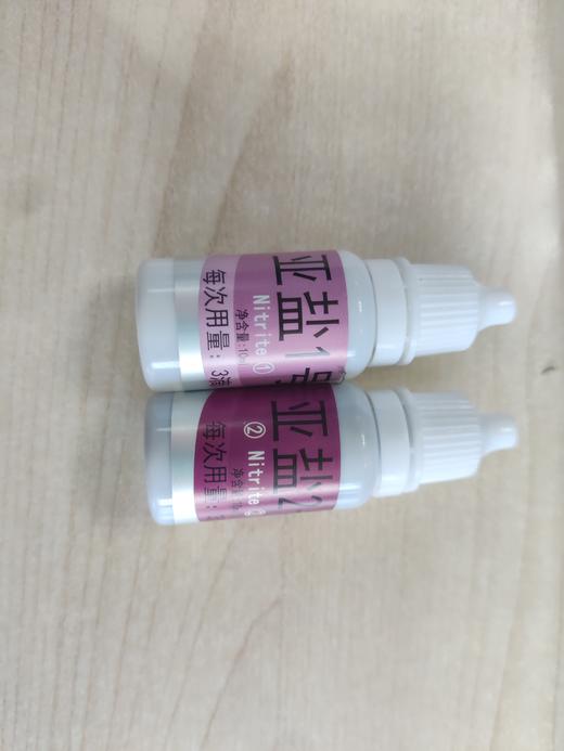 鱼大大测水仪亚盐试剂 商品图0