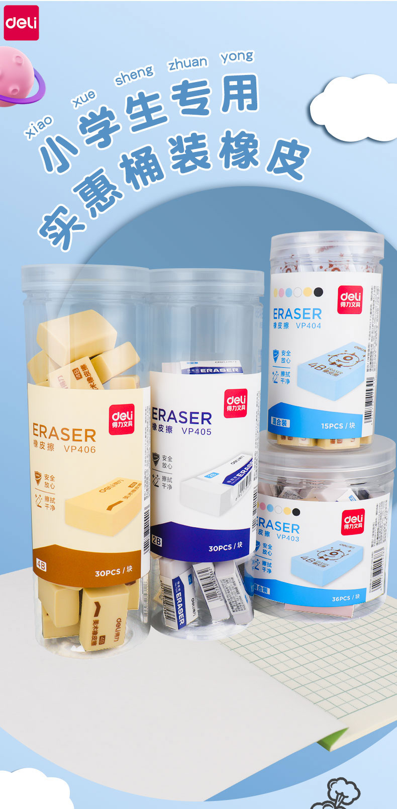 imucj/qmzdQ6ptJiPbiwz8SM2jdkOleqYXQg