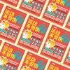 《运动不受伤：全民健身科学运动与损伤防治指南》 商品缩略图3