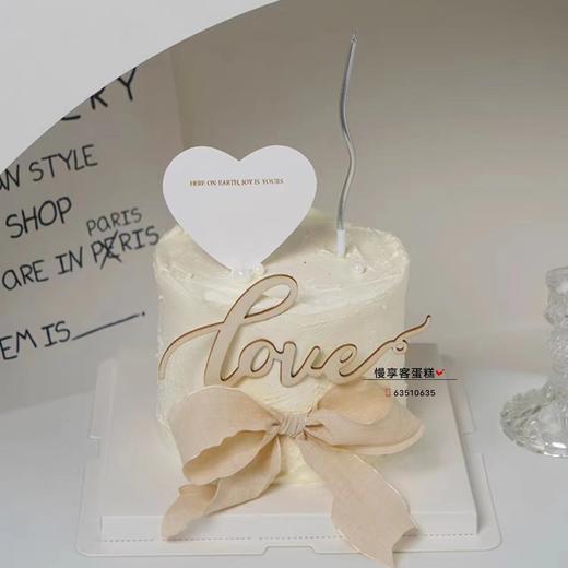 永恒的爱 商品图0