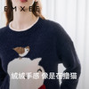 【家居服专场】EMXEE嫚熙爱宠图鉴半边绒家居服两件套 商品缩略图2