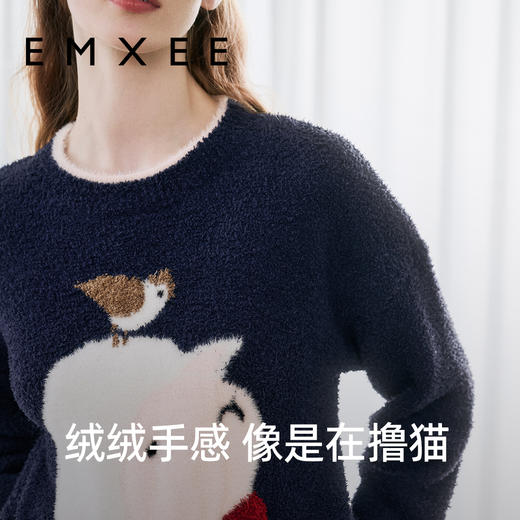 【家居服专场】EMXEE嫚熙爱宠图鉴半边绒家居服两件套 商品图2