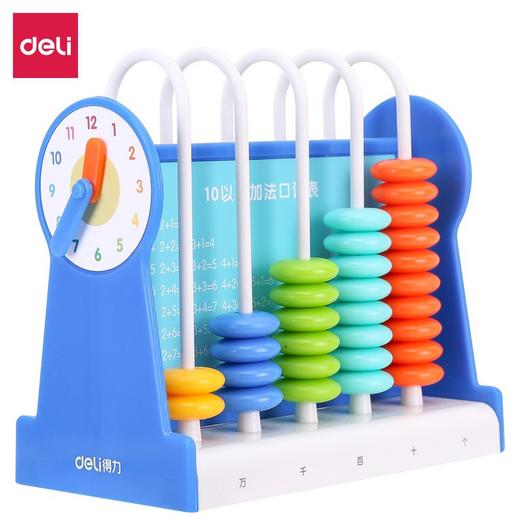 「三种规格！两种颜色」得力计数器小学一二年级儿童数学教具小棒加减法神器算术启蒙算盘 商品图4