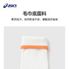 ASICS/亚瑟士儿童2023男女童袜子中筒袜333231723065 商品缩略图2