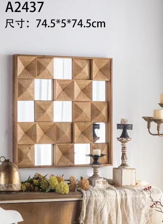 A2437 家具（只发物流，不包运费） 商品图0