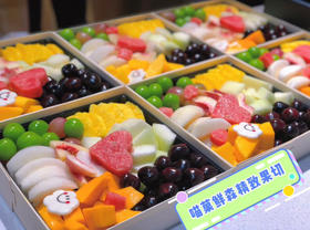 精致木盒果切便当（时令大盒）7种以上水果