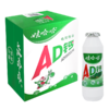 娃哈哈 AD钙奶饮料100g 24瓶 商品缩略图1
