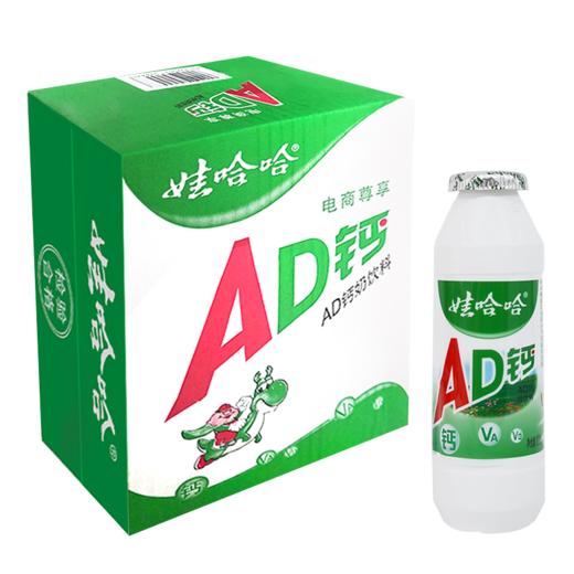 娃哈哈 AD钙奶饮料100g 24瓶 商品图1