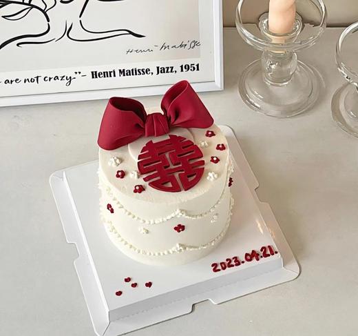 【臻品系列】---半翻糖【领证啦！】 商品图0