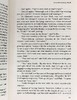 【中商原版】柯林斯经典文学 隐形人 Collins Classics The Invisible Man 英文原版 赫伯特 乔治 威尔斯 H G Wells 商品缩略图6