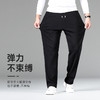 纯棉YKK拉链【DZP】大依优型大码纯棉直口休闲裤松紧腰加肥加大宽松舒适运动裤男装裤子长裤 商品缩略图2
