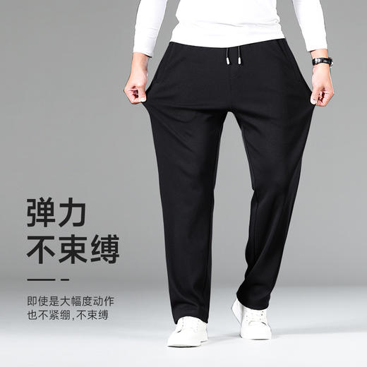 纯棉YKK拉链【DZP】大依优型大码纯棉直口休闲裤松紧腰加肥加大宽松舒适运动裤男装裤子长裤 商品图2