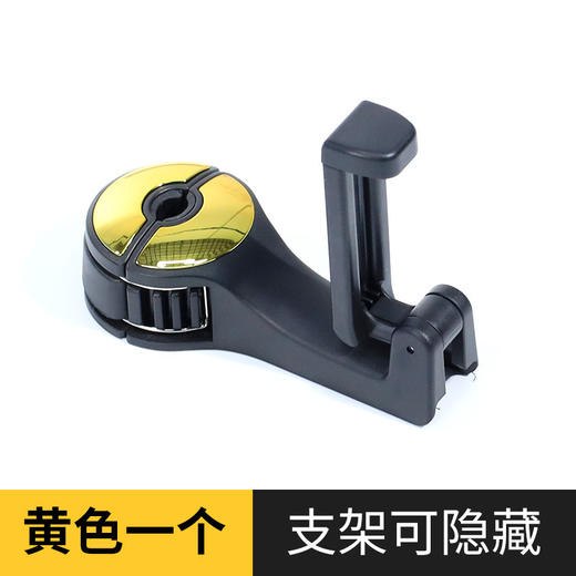 【汽车挂钩车用车载椅背后排挂钩】多功能内饰座椅挂钩手机支架二合一，前排可用 承受力强  快捷安装 手机支架  隐藏设计，360°可旋转 可旋转至侧面前排和后排 实用方便。 商品图6