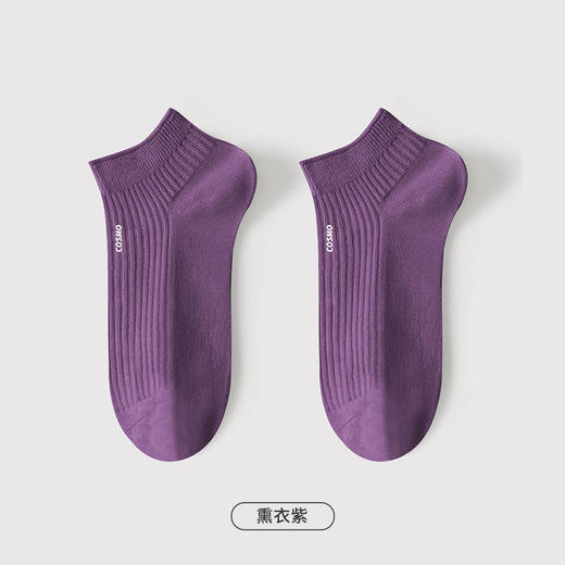 都市丽人简约系列高含棉船袜中厚款女士常规袜LC3DF5 商品图3