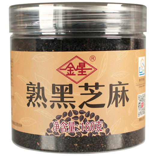 津农精品天津静海区金星 黑熟芝麻160g*2罐 商品图2