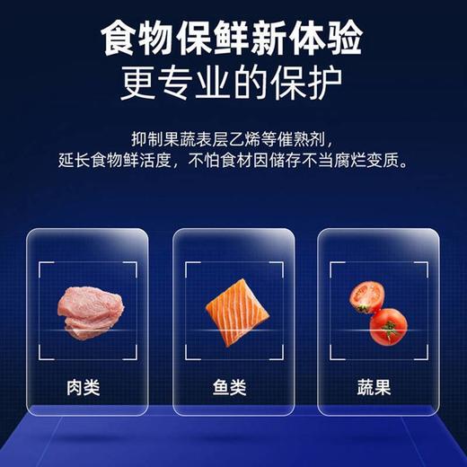 创维（SKYWORTH）G415净化器 商品图1