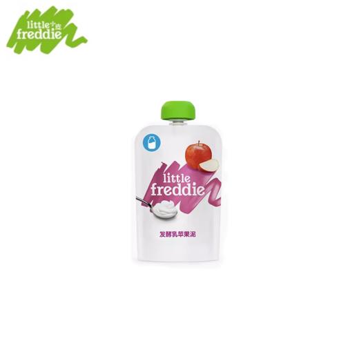 Little Freddie小皮发酵乳粉红女士苹果泥 商品图0