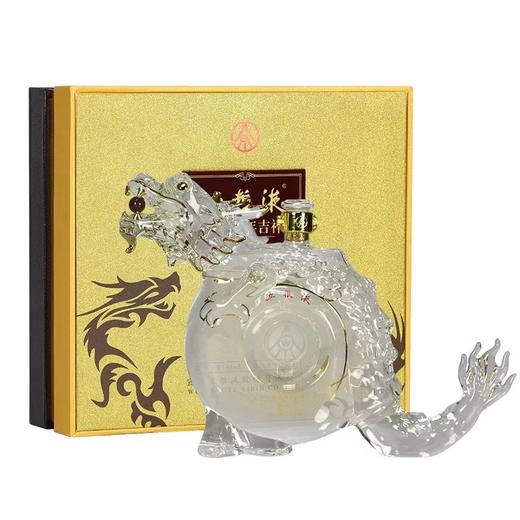 52度五粮液祝君龙年吉祥500ml 单瓶 商品图0