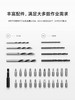 米家无刷智能家用电钻 商品缩略图2