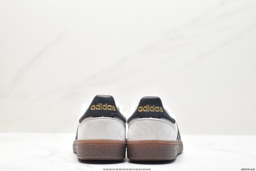 阿迪达斯Adidas Originals Handball百搭休闲运动板鞋BD7631男女鞋 商品图8