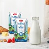 左江水牛奶高钙奶210ml*10盒/箱 商品缩略图2