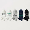 都市丽人都市锋尚休闲系列精梳棉袜子短筒袜中厚款男士常规袜FC3DE8 商品缩略图1