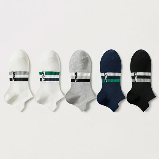 都市丽人都市锋尚休闲系列精梳棉袜子短筒袜中厚款男士常规袜FC3DE8 商品图1